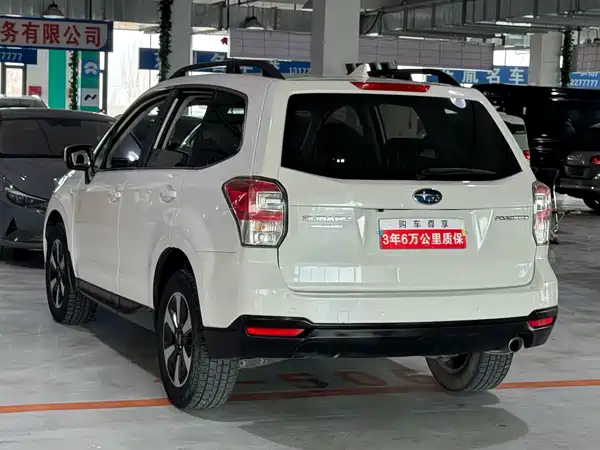 Subaru Forester 2016