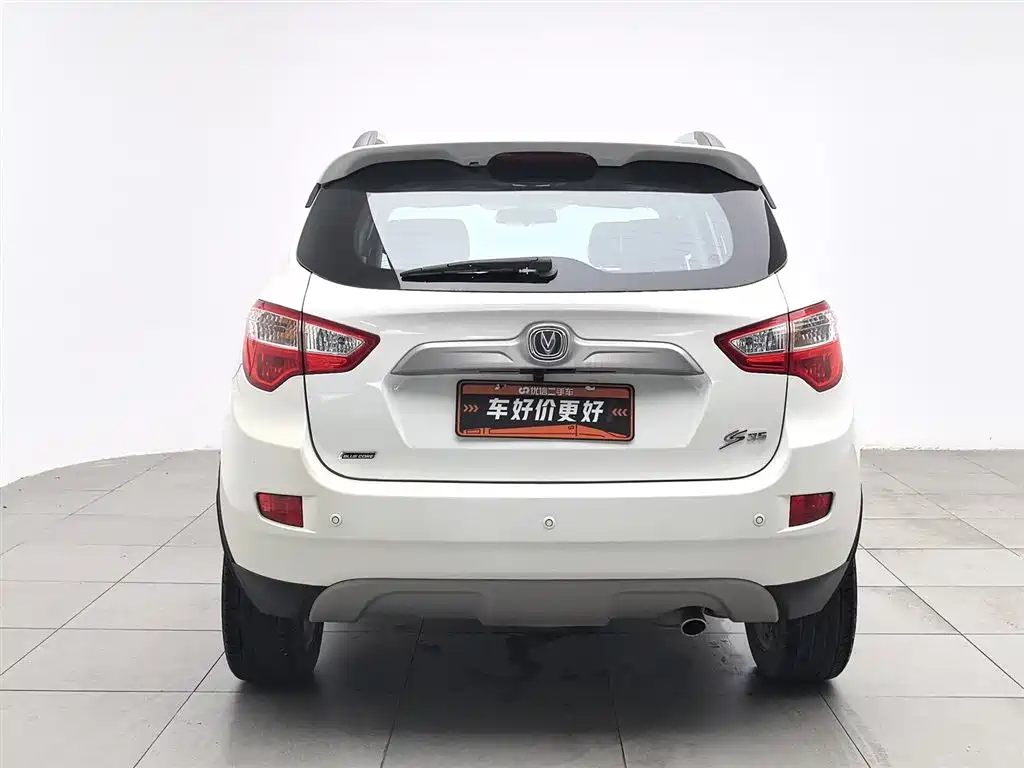 Changan CS35 2014