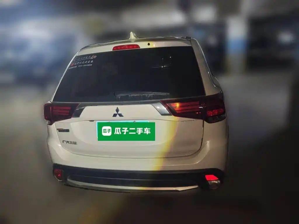 Mitsubishi Outlander 2017