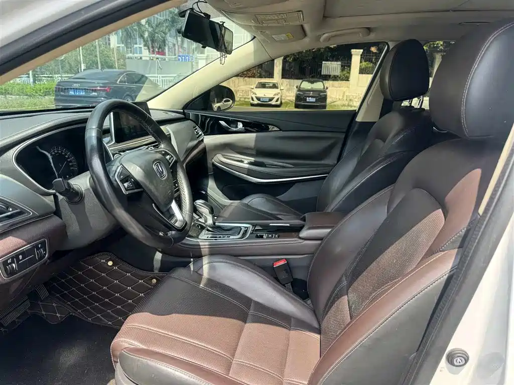 Changan Ruicheng CC 2019