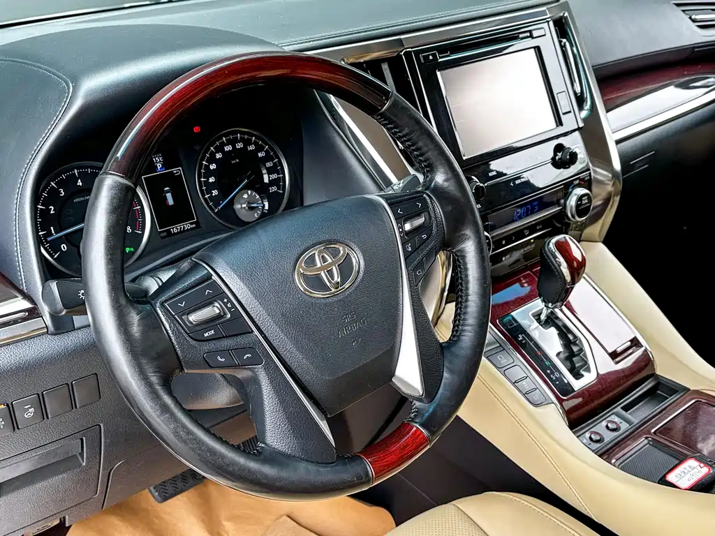 Toyota Alphard 2018 — фото 3