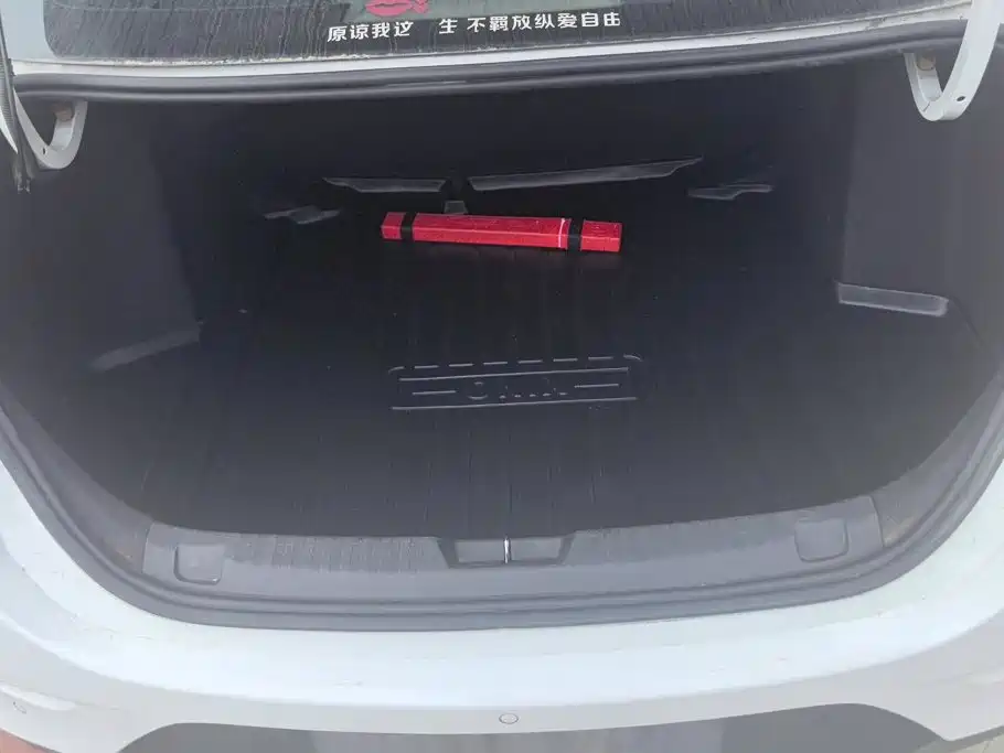 Chevrolet Cavalier 2021