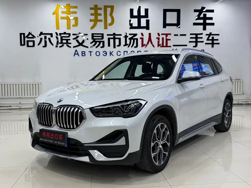 BMW X1 2022 — фото 1