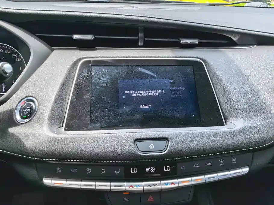 Cadillac XT4 2022 — фото 13
