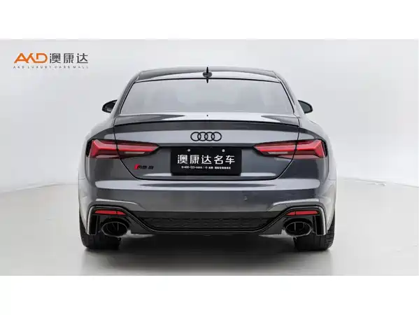 Audi RS 5 2024