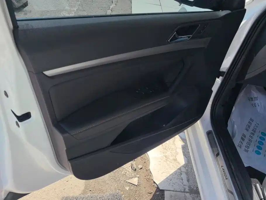 Volkswagen Lavida 2020