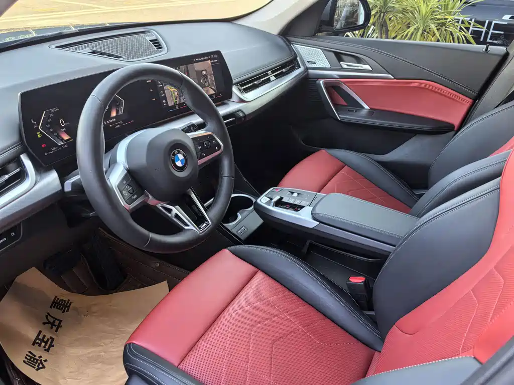 BMW X1 2023