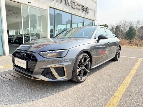 Audi A4L 2024