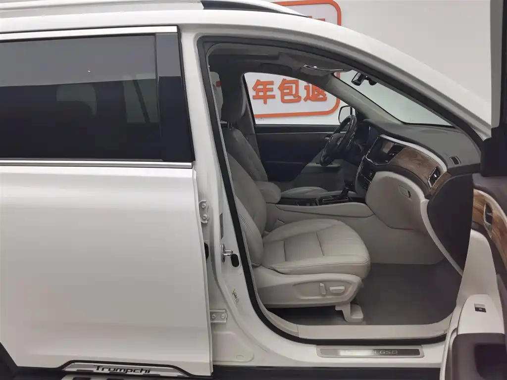 GAC Motor Trumpchi GS8 2017 — фото 23