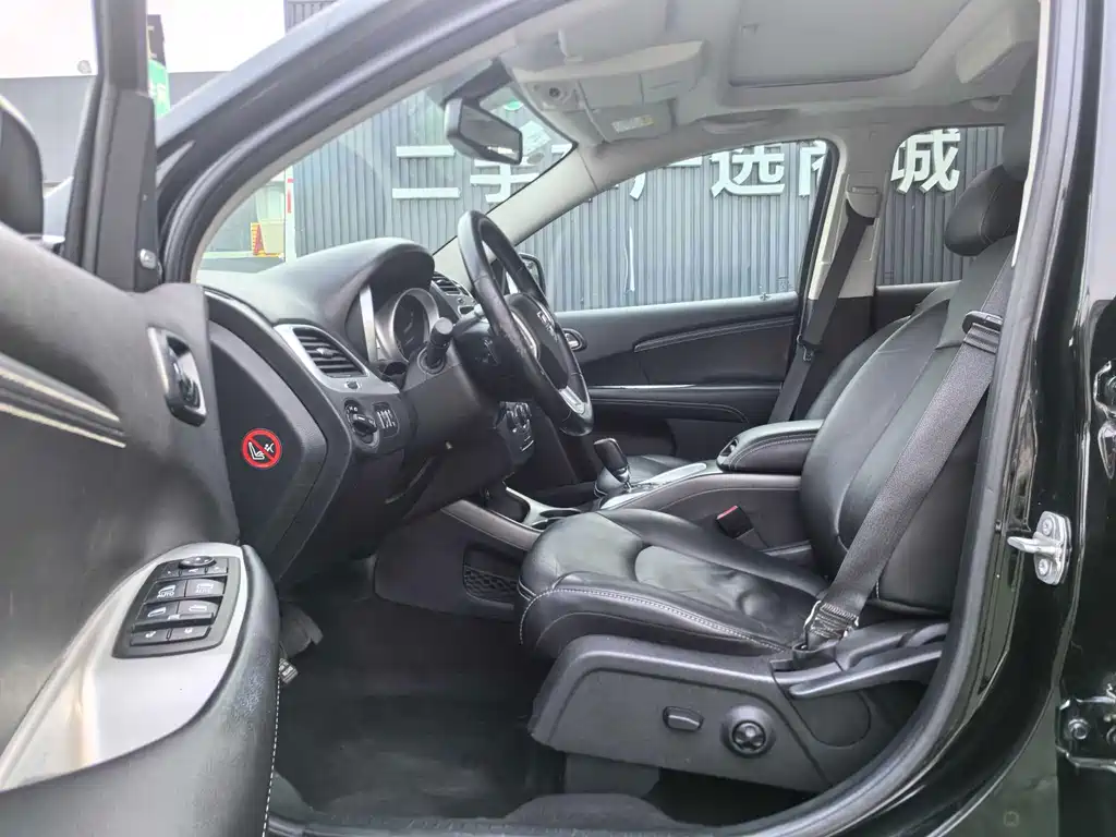Dodge Journey 2016 — фото 10