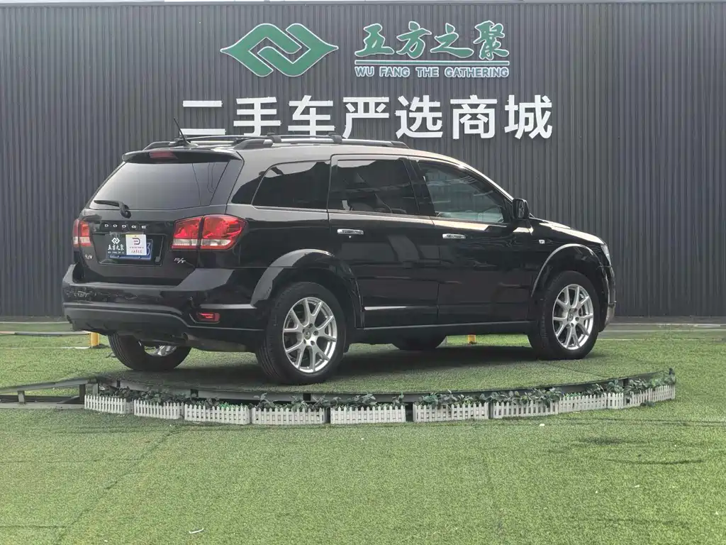 Dodge Journey 2016 — фото 20