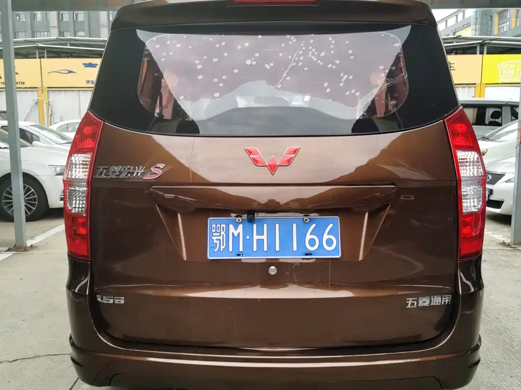 Wuling Hongguang 2018 — фото 5