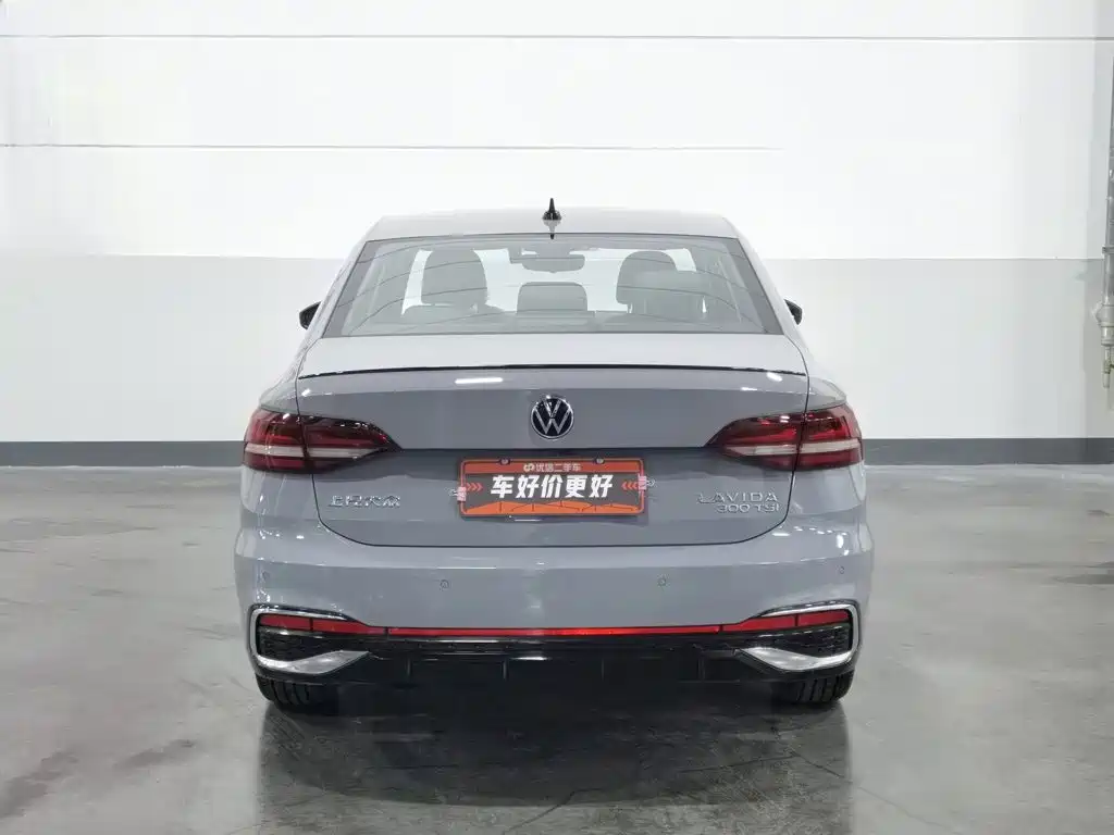 Volkswagen Lavida 2024