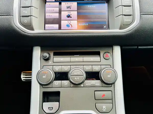 Land Rover Range Rover Evoque 2013
