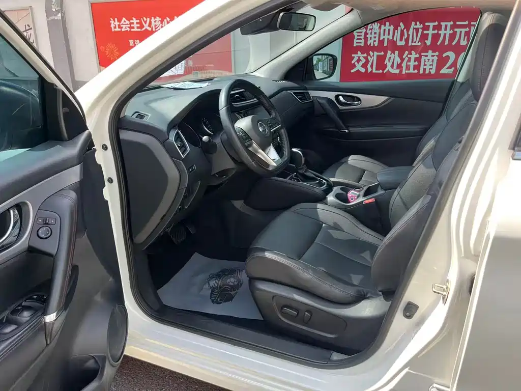 Nissan Qashqai 2023 — фото 7