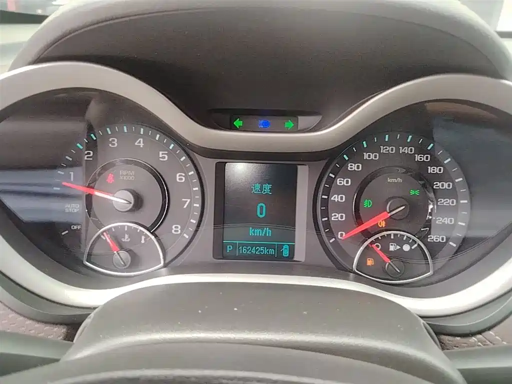 Chevrolet Malibu 2018 — фото 12