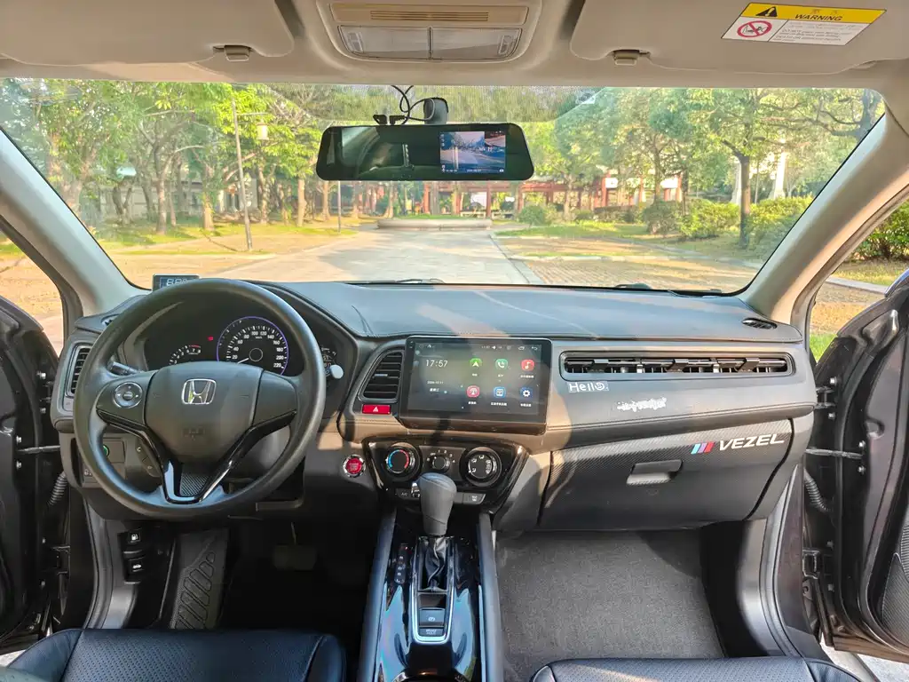 Honda Vezel 2017 — фото 9