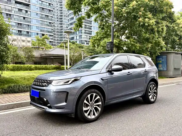 Land Rover Discovery Sport 2023