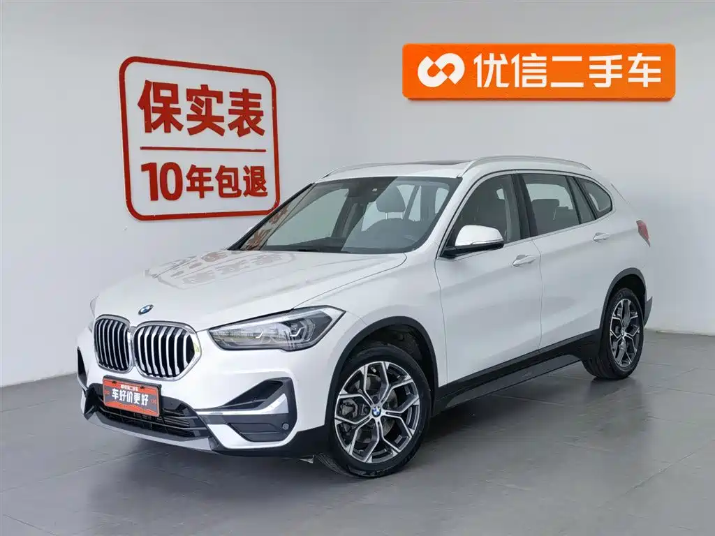 BMW X1 2022 — фото 1