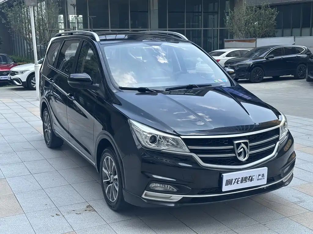 Baojun 730 2019