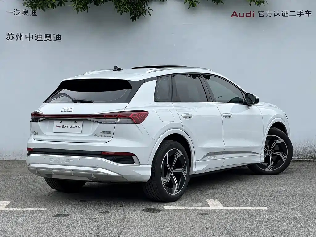 Audi Q4 e-tron 2024 — фото 3