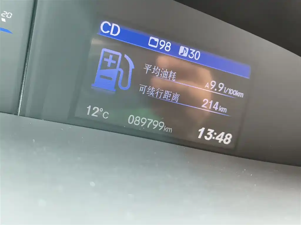 Honda Civic 2014 — фото 12