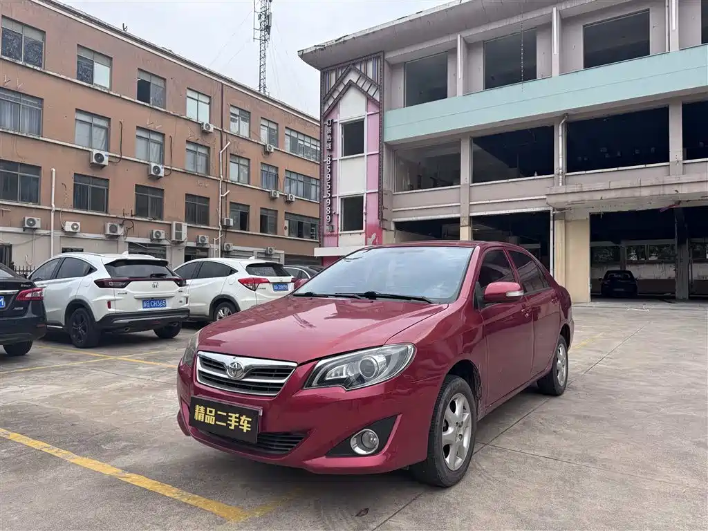 Toyota Corolla 2014