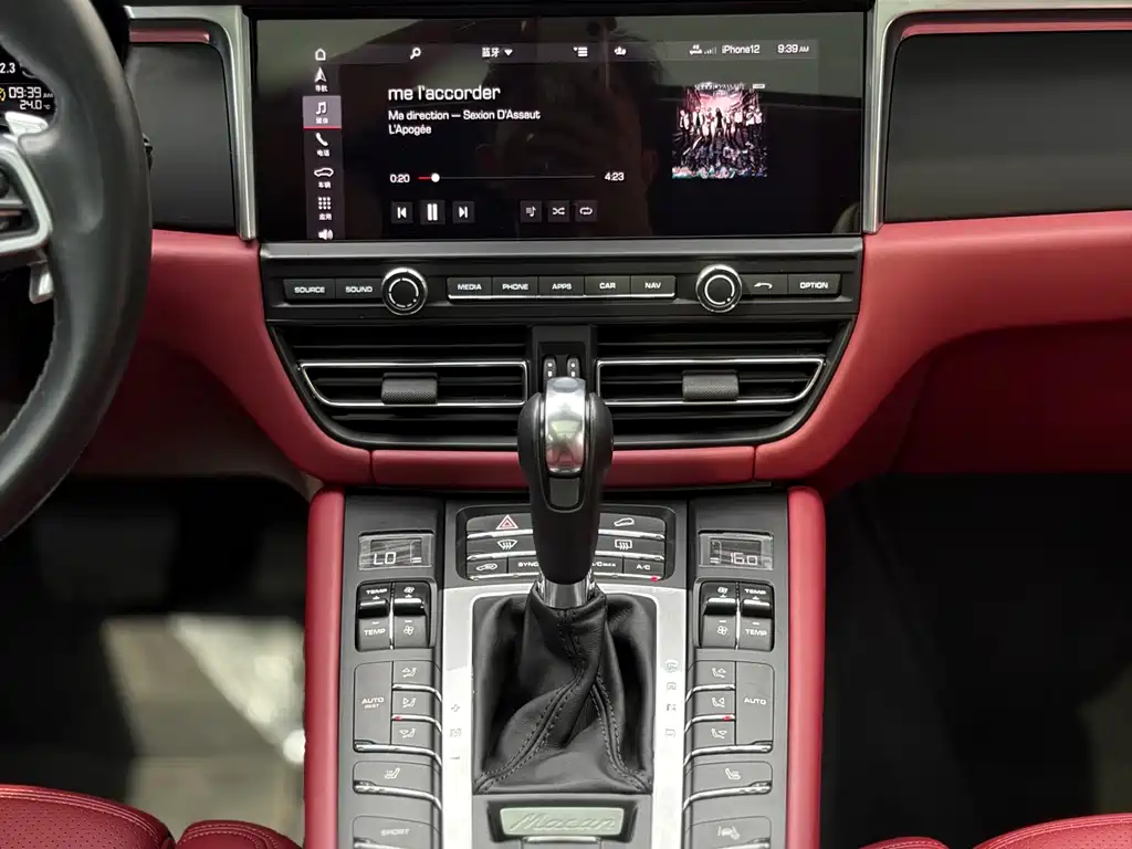 Porsche Macan 2020 — фото 14