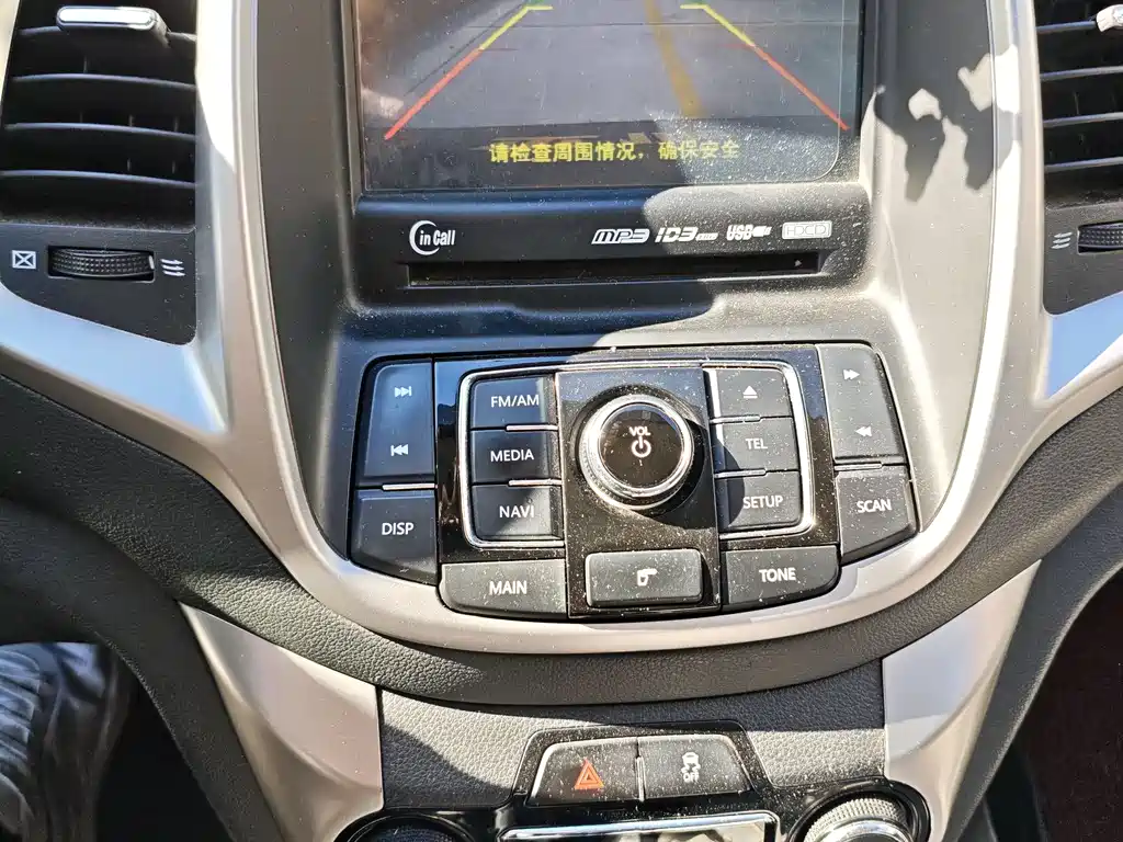 Changan Eado XT 2015 — фото 15