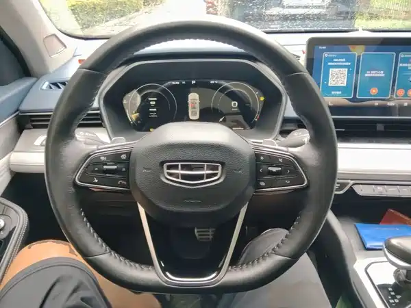 Geely Xingrui 2020