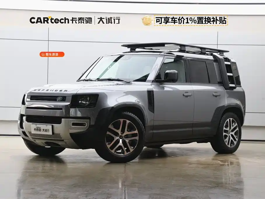Land Rover Defender 2023 — фото 1