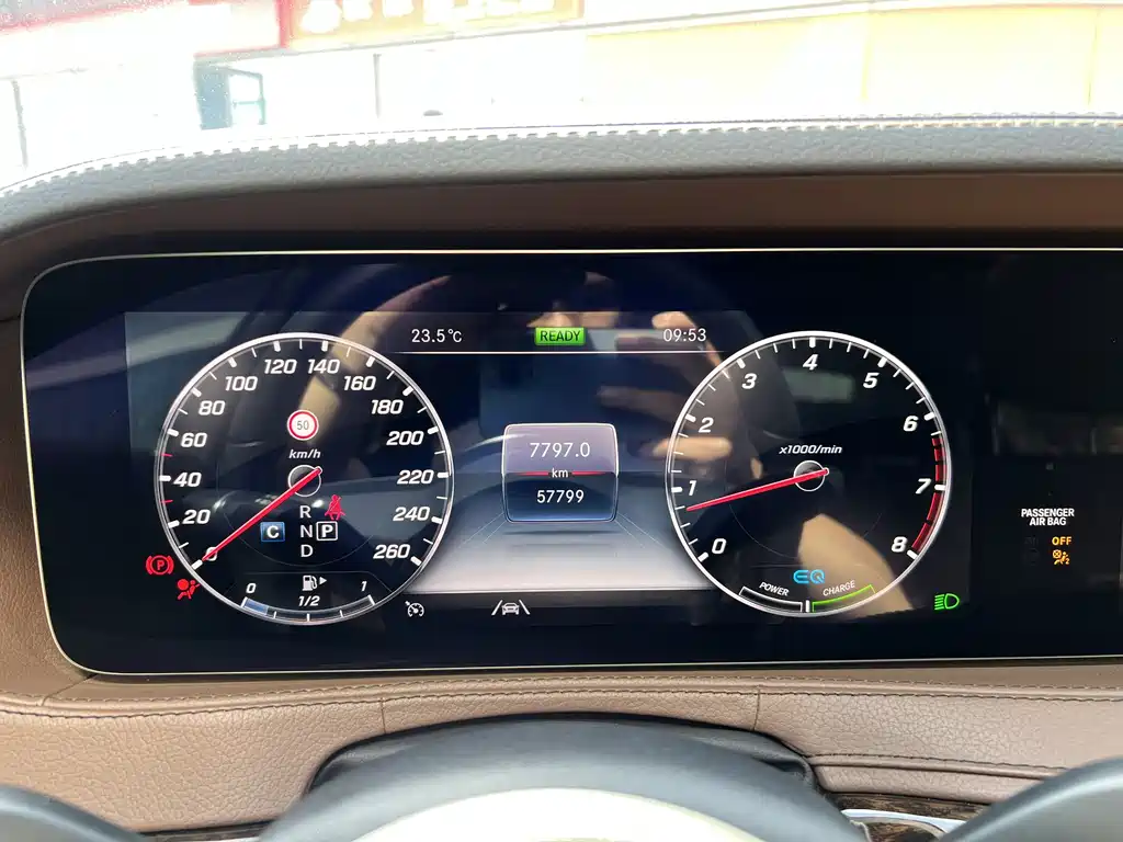 Mercedes-Benz S-Class 2020 — фото 14