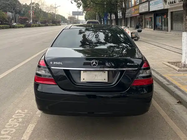 Mercedes-Benz S-Class 2008