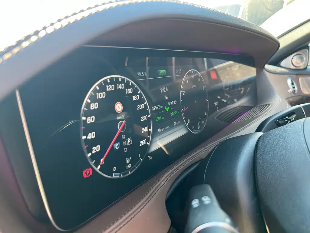 Mercedes-Benz S-Class 2019 — фото 12
