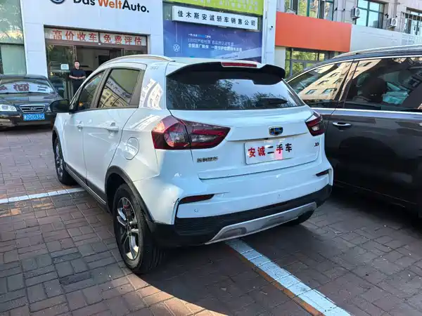 Geely Vision X3 2020