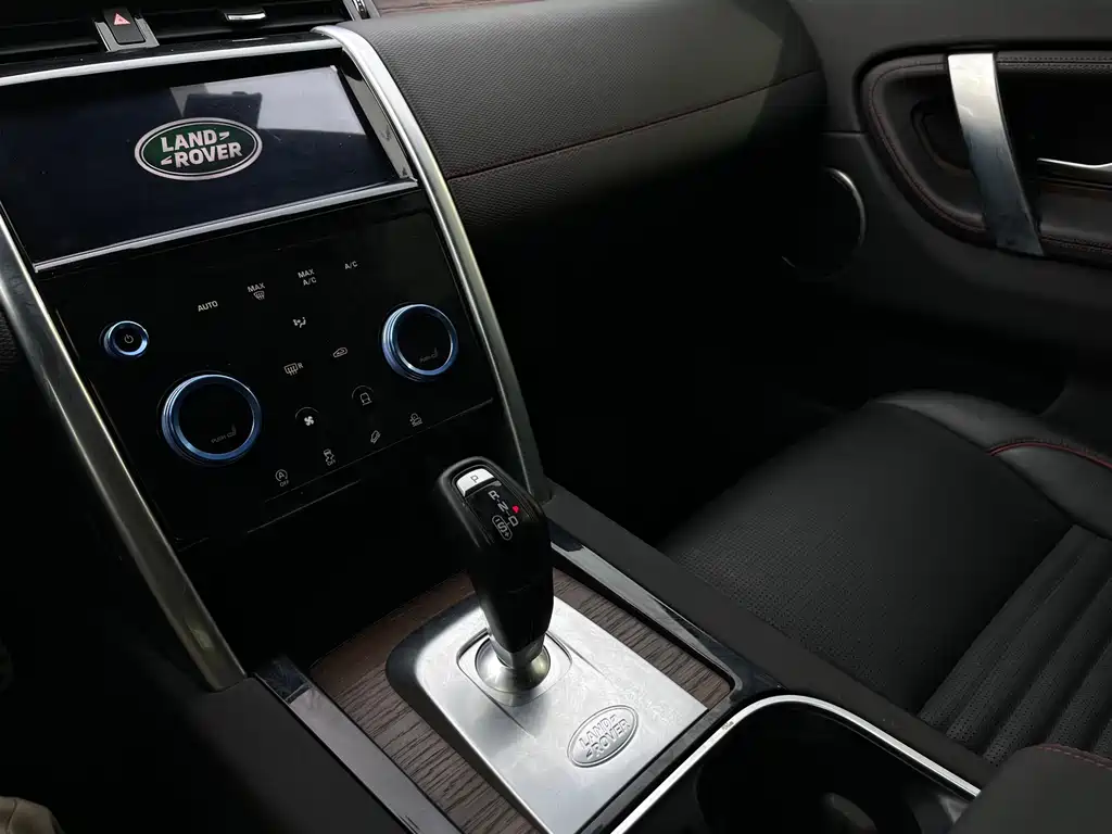 Land Rover Discovery Sport 2021 — фото 8