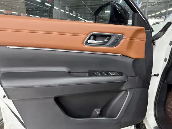 Nissan Explore The Land 2024
