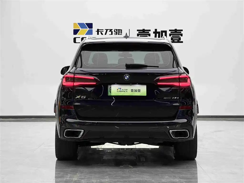 BMW X5 New Energy 2021 — фото 17
