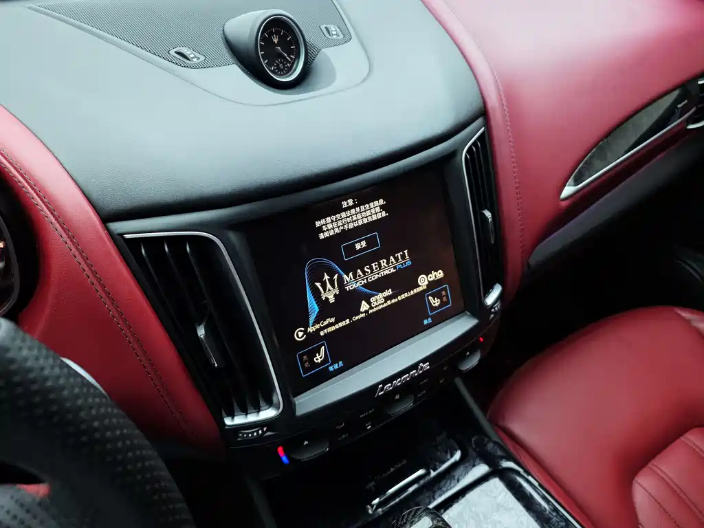 Maserati Levante 2016 — фото 13
