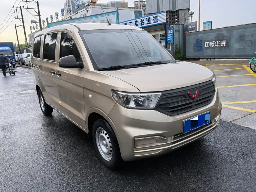 Wuling Hongguang V 2021 — фото 3