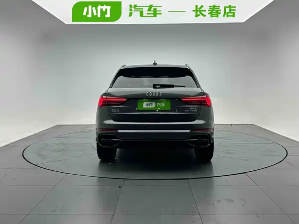 Audi Q3 2023