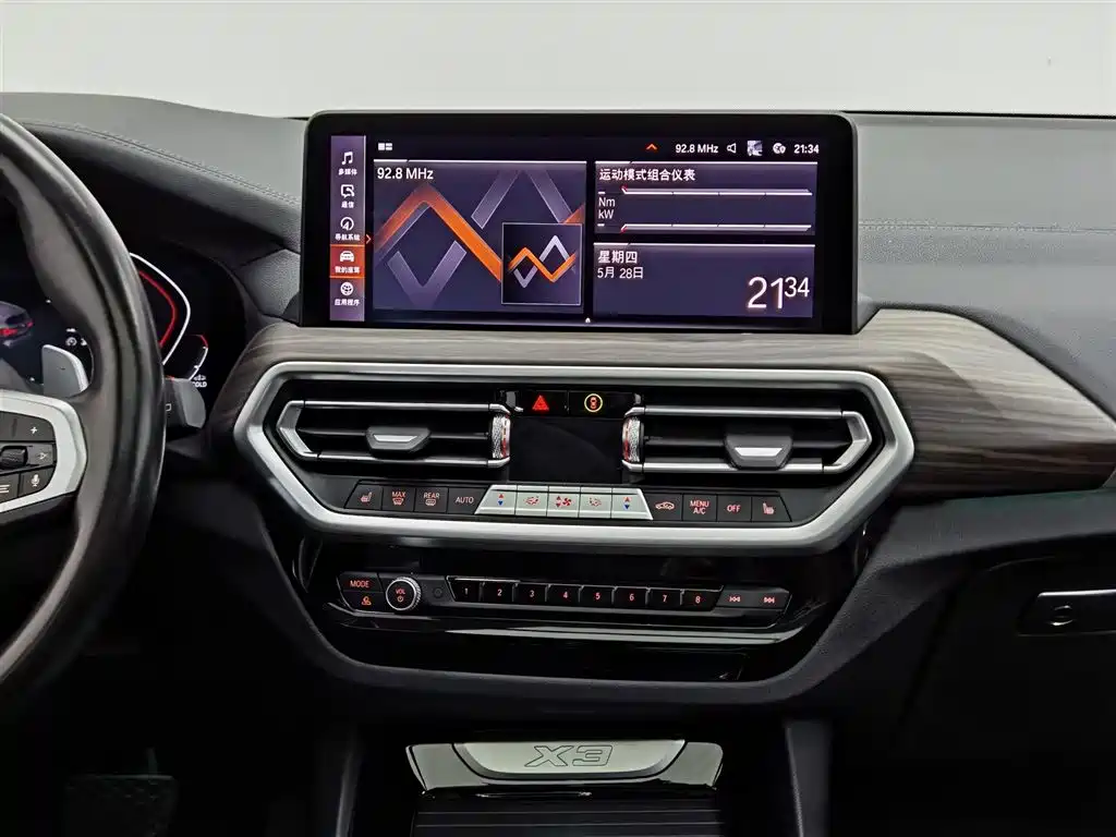 BMW X3 2022 — фото 12