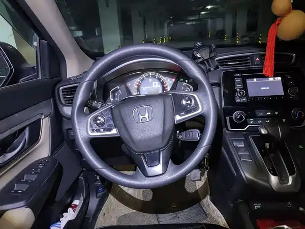 Honda CR-V 2021