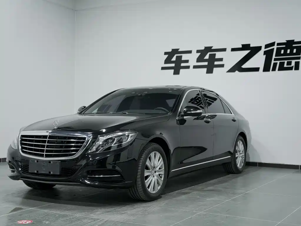 Mercedes-Benz S-Class 2015 — фото 1