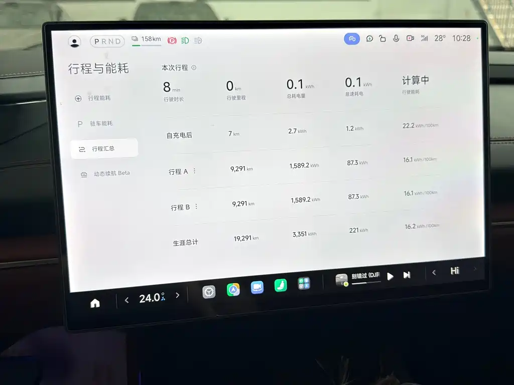 Xiaomi SU7 2025 — фото 14