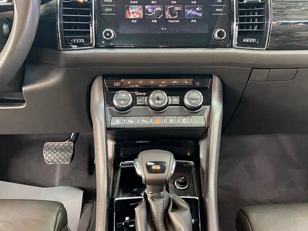 Skoda Kodiaq 2018 — фото 16