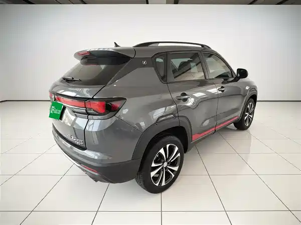 Changan CS35PLUS 2022