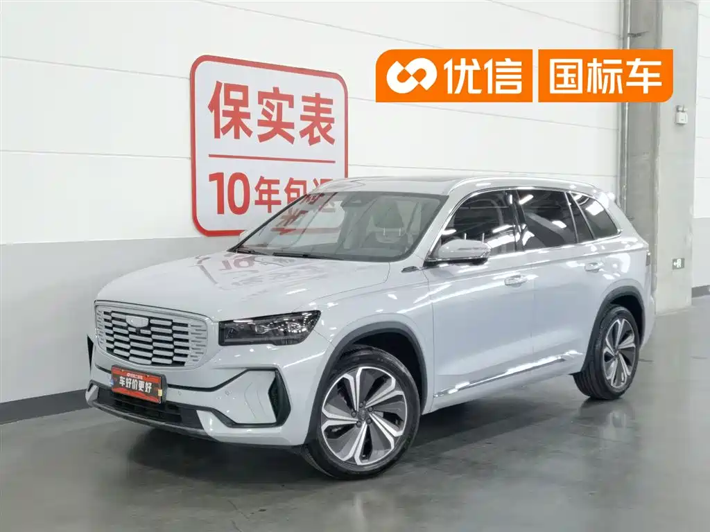 Geely Xingyue L 2022 — фото 1