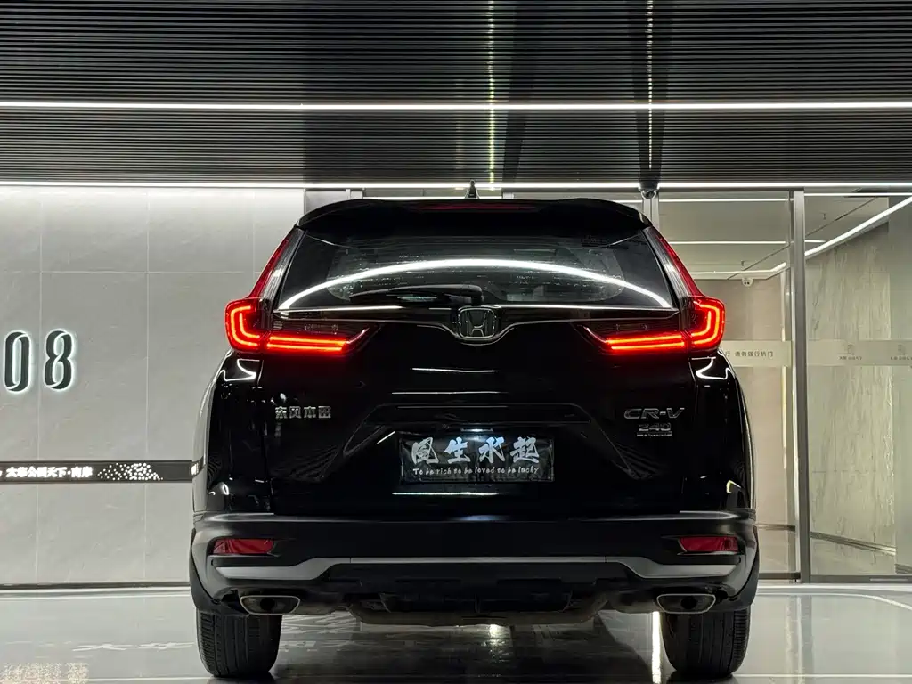 Honda CR-V 2020 — фото 17