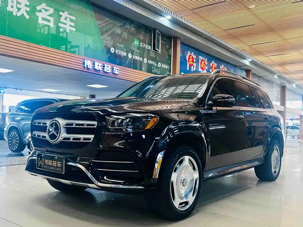 Mercedes-Benz GLS 2021
